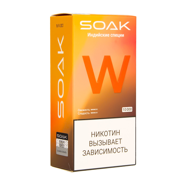 Электронная сигарета Soak W Индийские Специи 10000 в Казани