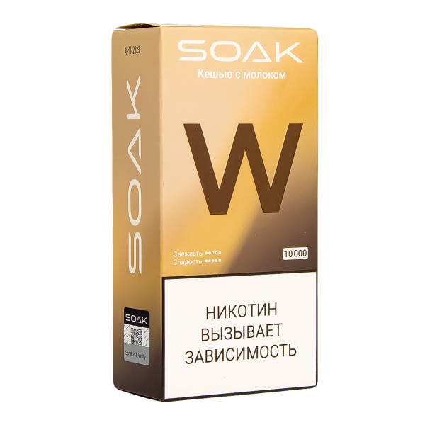Электронная сигарета Soak W Кешью С Молочком 10000 в Казани