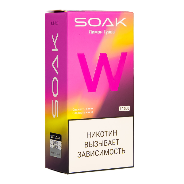 Электронная сигарета Soak W Лмион Гуава 10000 в Казани