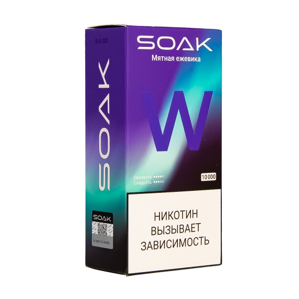 Электронная сигарета Soak W Мятная Ежевика 10000 в Казани