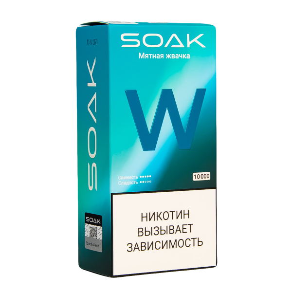 Электронная сигарета Soak W Мятная Жвачка 10000 в Казани