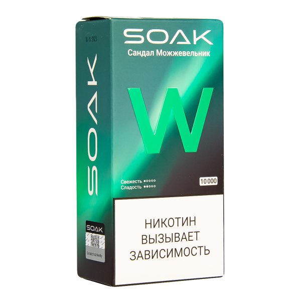Электронная сигарета Soak W Сандал Можжевельник 10000 в Казани