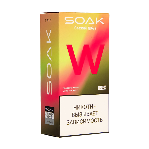 Электронная сигарета Soak W Свежий Арбуз 10000 в Казани