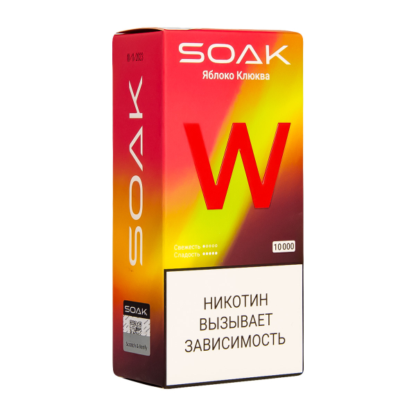 Электронная сигарета Soak W Яблоко Клюква 10000 в Казани