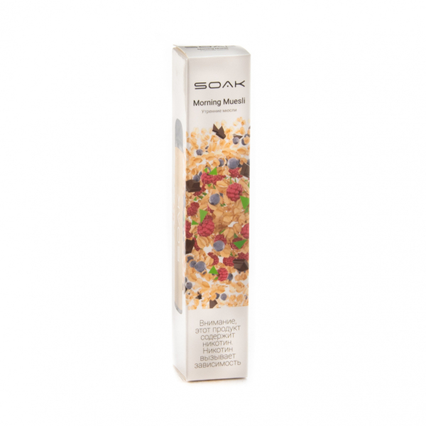 Электронная сигарета Soak X Morning Muesli 2200 в Казани