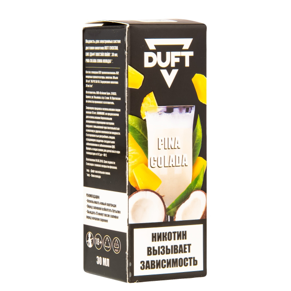 Жидкость Duft Cocktails Line Salt Pina Colada 30 Мл в Казани