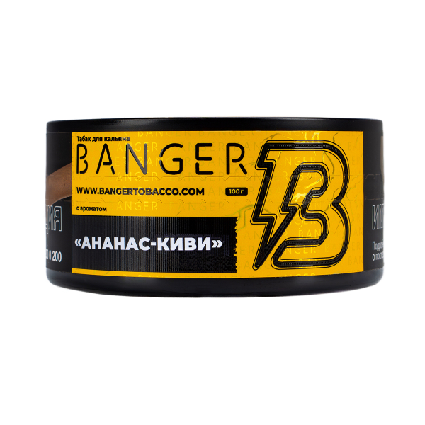 Табак Banger Pineapple Kiwi 100 грамм в Казани