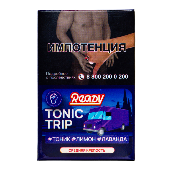 Табак Ready Tonic  Trip 25 грамм в Казани
