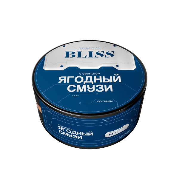 Табак Bliss Ягодный Смузи 100 грамм в Казани