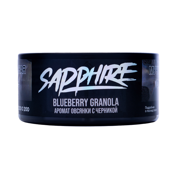 Табак Sapphire Crown Blueberry Granola 100 грамм в Казани