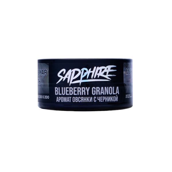 Табак Sapphire Crown Blueberry Granola 25 грамм в Казани