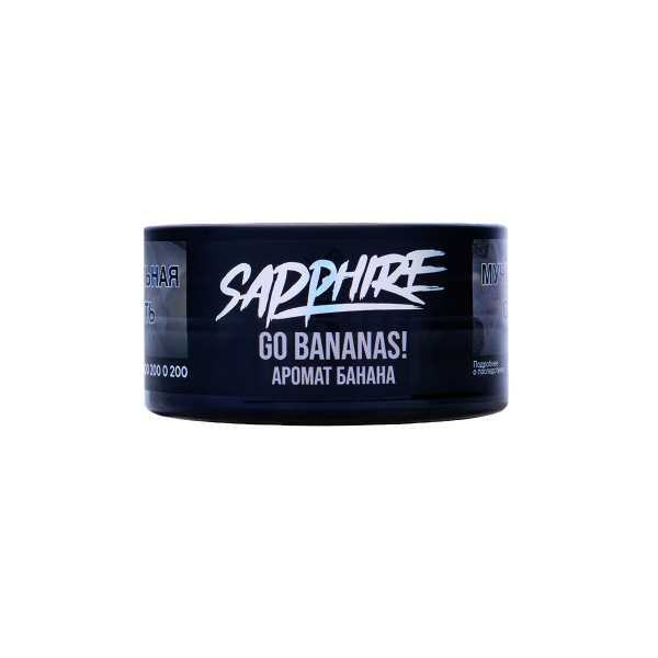 Табак Sapphire Crown Go Bananas! 25 грамм в Казани