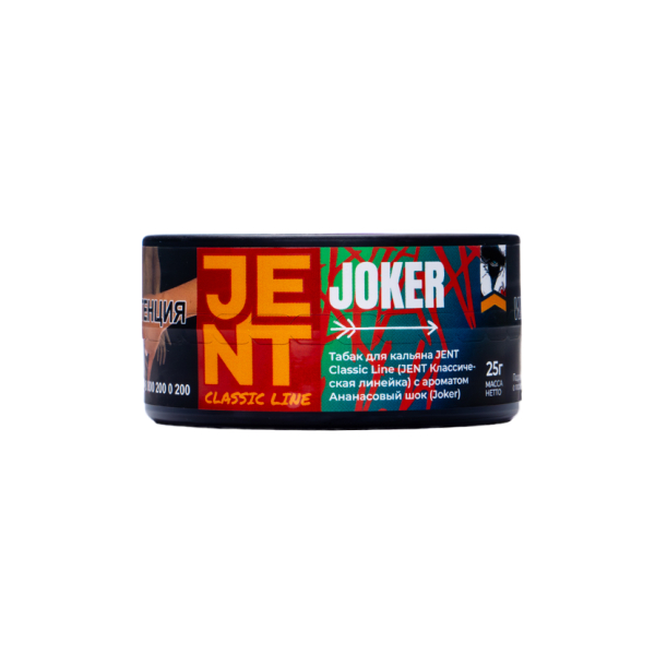 Табак Jent Joker Ананасовый Шок 25 грамм в Казани