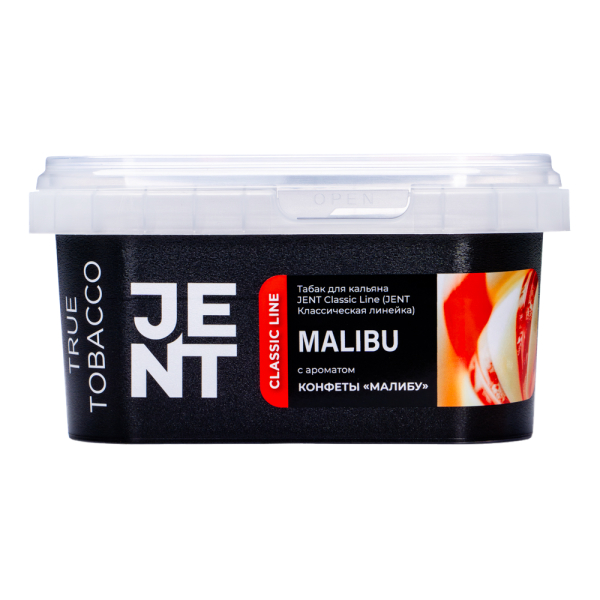 Табак Jent Malibu Конфеты Малибу 200 грамм в Казани