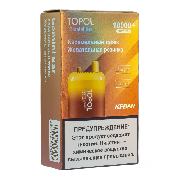 Электронка Topol Gemini Bar Caramel Tobacco | Bubblegum 10000 тяг в Казани