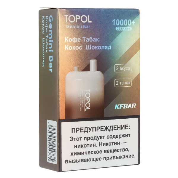 Электронка Topol Gemini Bar Coffee Tobacco | Coconut Chocolate 10000 тяг в Казани