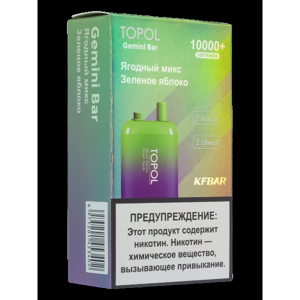 Электронка Topol Gemini Bar Mixed Berries | Green Apple 10000 тяг в Казани