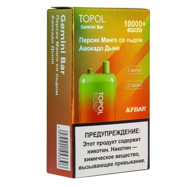 Электронка Topol Gemini Bar Peach Mango Ice | Avocado Melon 10000 тяг в Казани