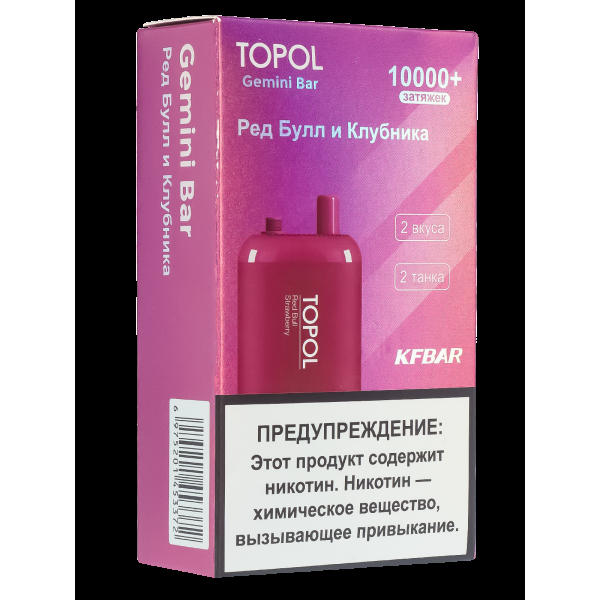 Электронка Topol Gemini Bar Red Bull | Strawberry 10000 тяг в Казани