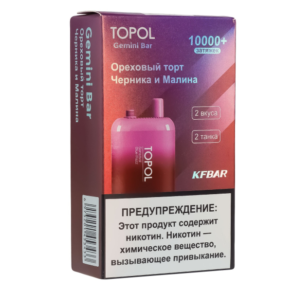 Электронка Topol Gemini Bar Sansrival | Blue Razz 10000 тяг в Казани