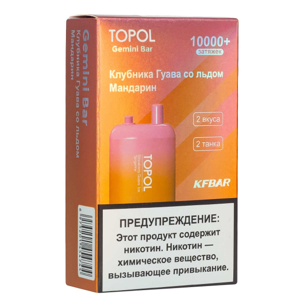Электронка Topol Gemini Bar Strawberry Guava Ice | Tangerine 10000 тяг в Казани