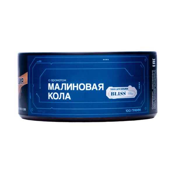 Табак Bliss Малиновая Кола 100 грамм в Казани