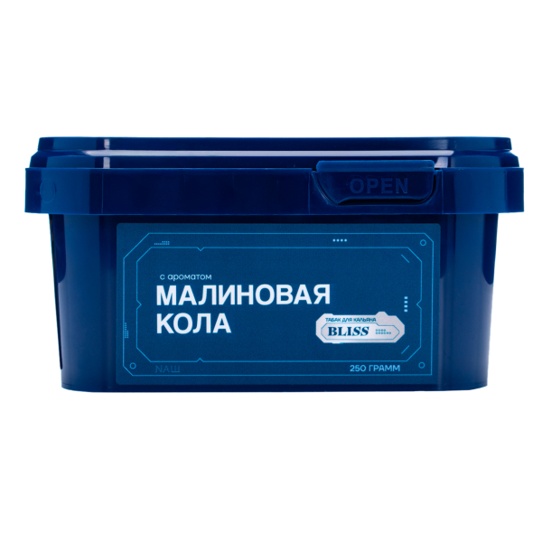 Табак Bliss Малиновая Кола 250 грамм в Казани