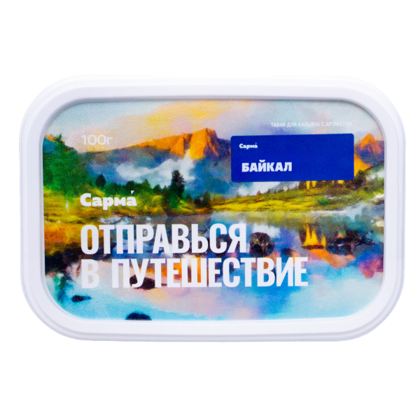 Табак Сарма Байкал 100 грамм в Казани