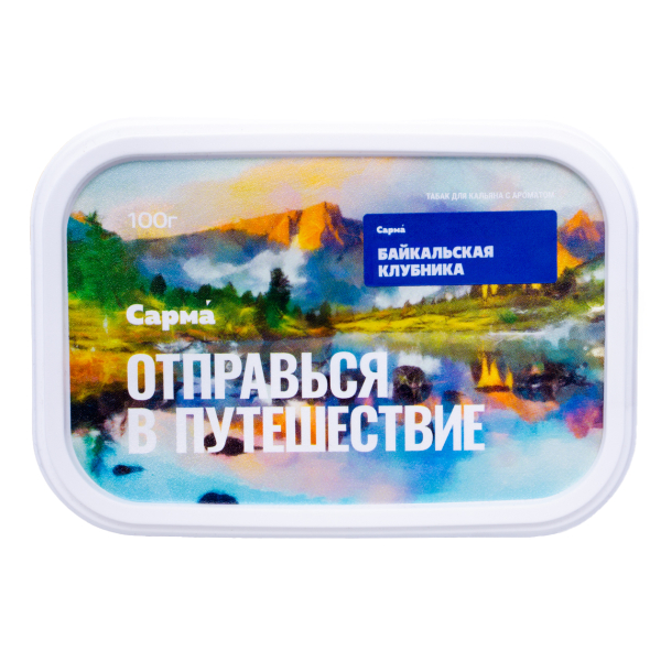 Табак Сарма Байкальская Клубника 100 грамм в Казани