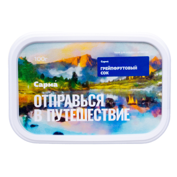Табак Сарма Грейпфрутовый Сок 100 грамм в Казани