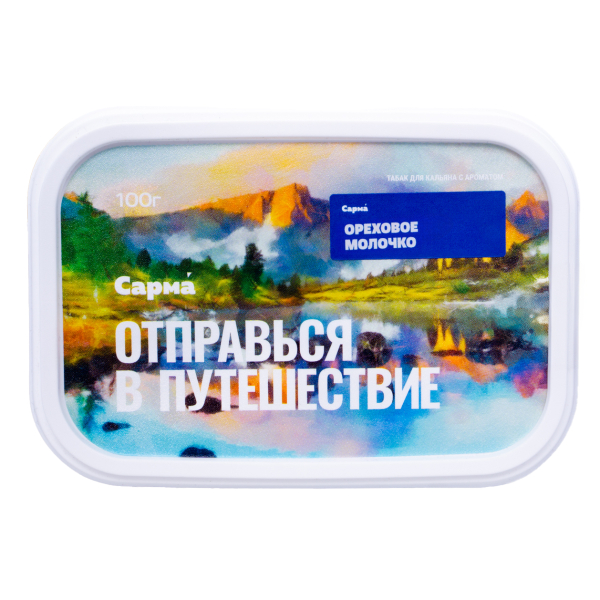 Табак Сарма Ореховое Молочко 100 грамм в Казани