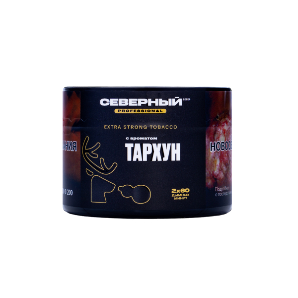 Табак Северный Professional Тархун 40 грамм в Казани