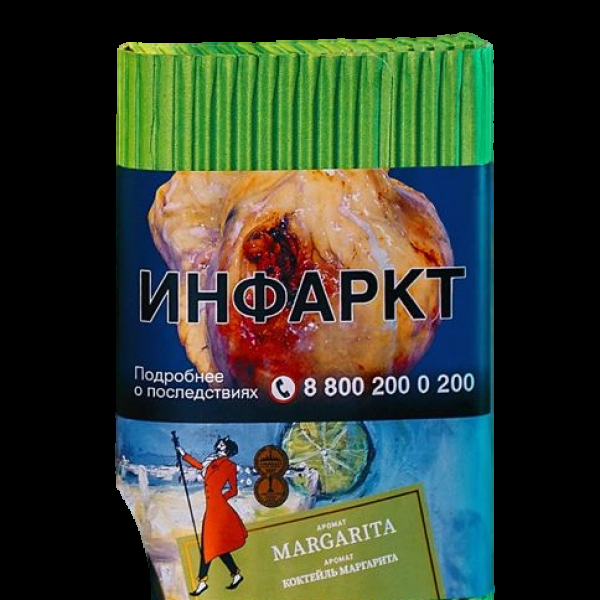 Табак Satyr Margarita Коктейль Маргарита 100 грамм в Казани