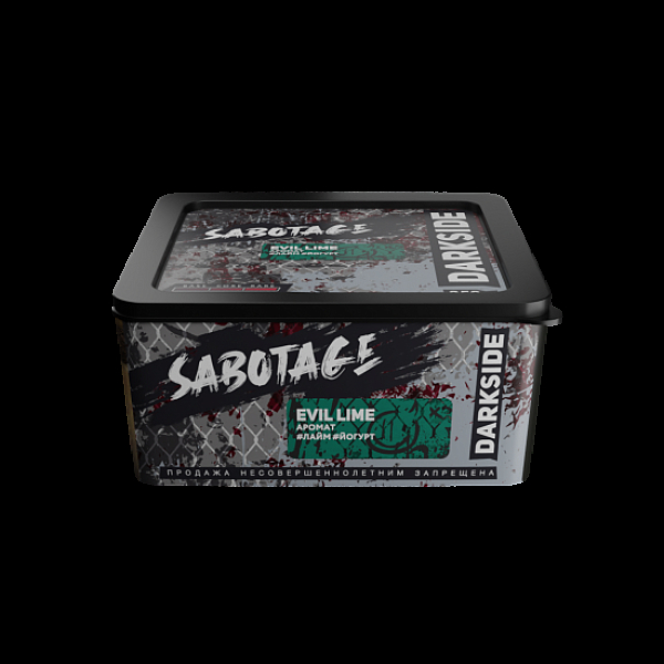 Табак Darkside Sabotage Evil Lime 250 грамм в Казани