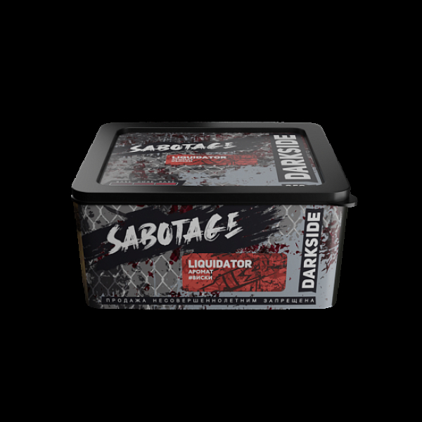 Табак Darkside Sabotage Liquidator 250 грамм в Казани