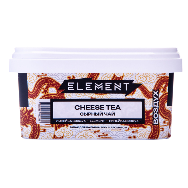 Табак Element Воздух Cheese Tea 200 грамм в Казани