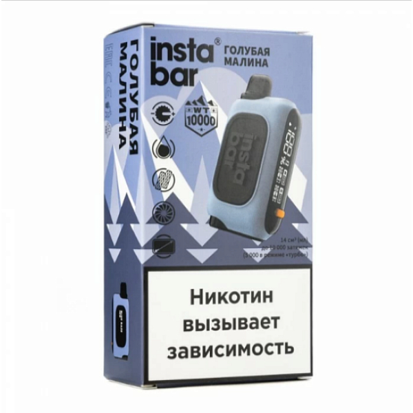 Электронка Instabar 10000 Голубая Малина в Казани