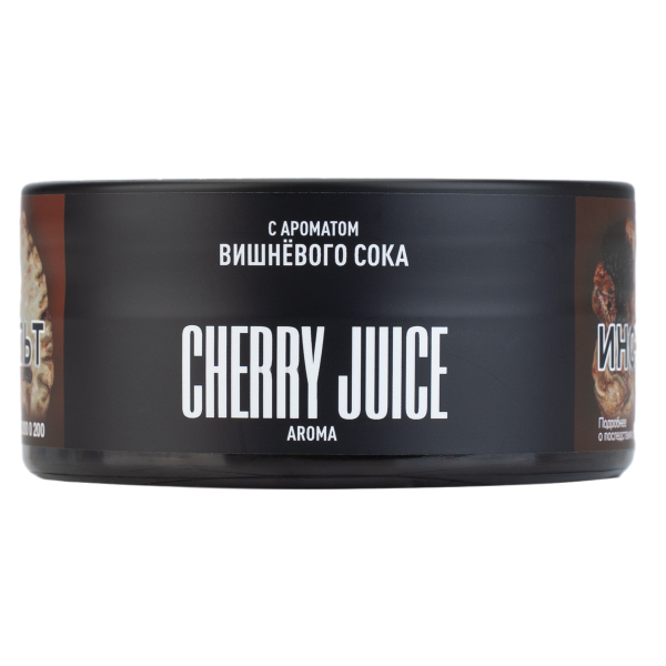 Табак Must have Cherry Juice 125 грамм в Казани