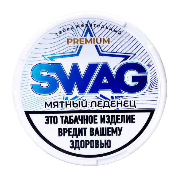 Жевательный табак Swag Strong Мятный Леденец 10 грамм в Казани