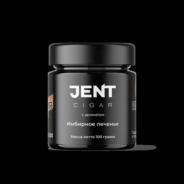 Табак Jent Cigar Имбирное Печенье 100 грамм в Казани