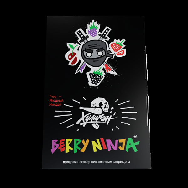 Табак Хулиган Berry Ninja Лесные Ягоды 25 грамм в Казани