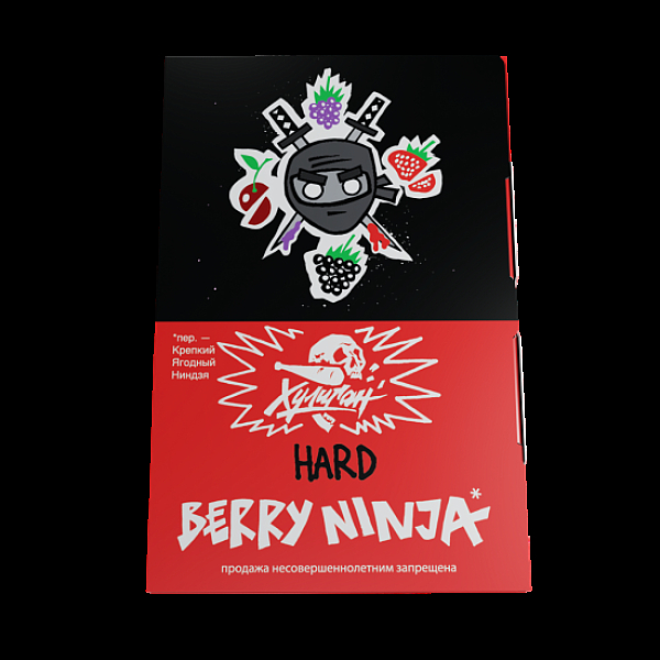 Табак Хулиган Hard Berry Ninja Лесные Ягоды 25 грамм в Казани