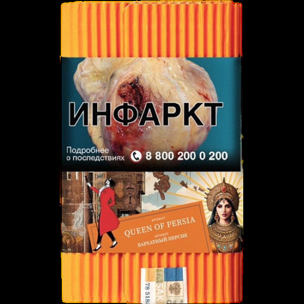 Табак Satyr Queen Of Persia Бархатный Персик 100 грамм в Казани