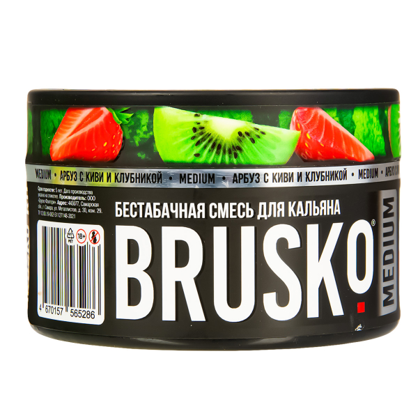 Бестабачная смесь Brusko Medium Арбуз С Киви И Клубникой 250 грамм в Казани
