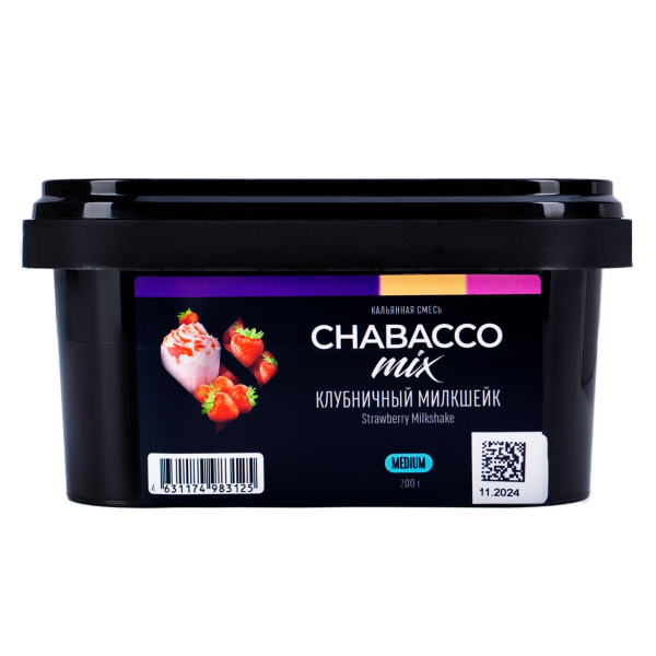 Бестабачная смесь Chabacco Mix Medium Strawberry Milkshake 200 грамм в Казани