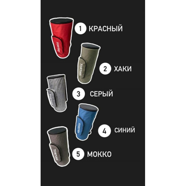 Сумка Tortuga Тубус   С Ковриком Мокко в Казани