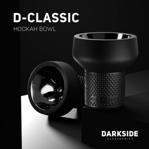 Чаша Darkside D Classic для кальяна в Казани