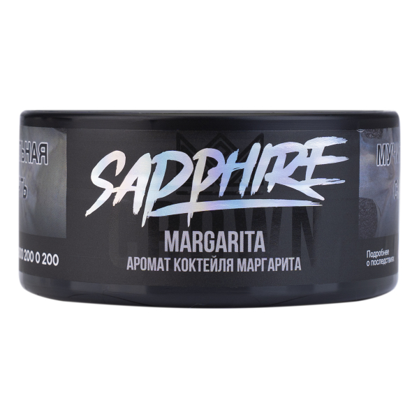 Табак Sapphire Crown Margarita 100 грамм в Казани