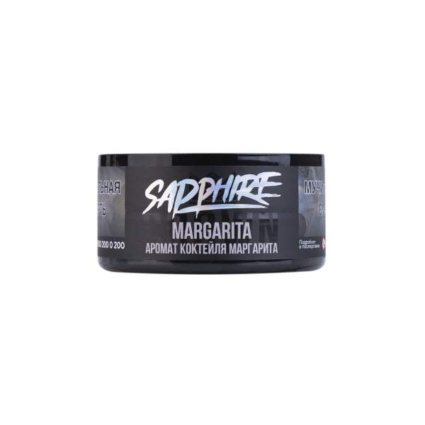 Табак Sapphire Crown Margarita 25 грамм в Казани