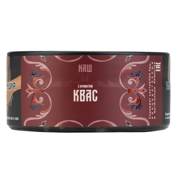 Табак NАШ Hard Квас 100 грамм в Казани
